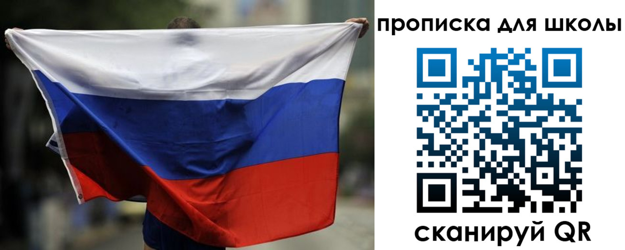 форма 3 в Пролетарске